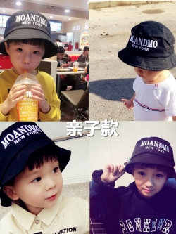 หมวกเด็กน่ารักๆ สไตล์เกาหลี