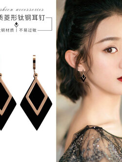 ต่างหู ตุ้มหูแฟชั่น