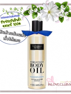 Victoria's Secret Body Care / Weightless Body Oil 250 ml. (Passionflower)