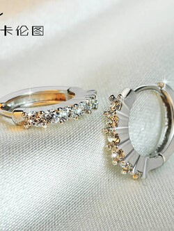 ต่างหู ตุ้มหูแฟชั่น