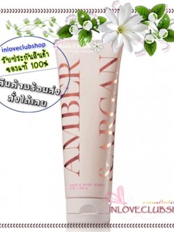 Bath & Body Works / Body Cream 226 ml. (Amber & Argan) *Limited Edition