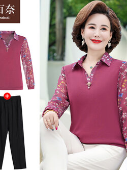 เสื้อผ้าแฟชั่นสุภาพสตรีวัยผู้ใหญ่(อก35-44นิ้ว)ใส่ได้