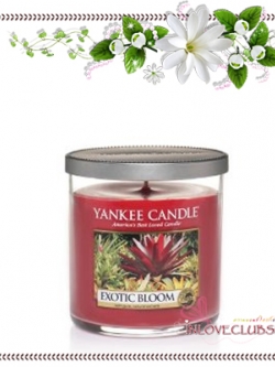 Yankee Candle / Small Tumbler Candle (single wick) 7 oz. (Exotic Bloom)