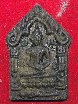 พระขุนแผนหลวงปู่เร่ง