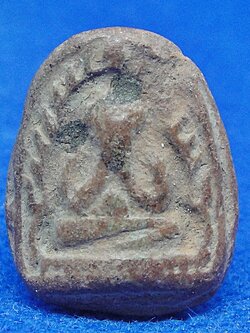 พระปิดตาหลวงพ่อคง วัดวังสรรพรส