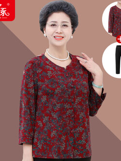 เสื้อคุณยาย เสื้อผู้วัยอายุ60-70ปี มีขนาด L-4XL(อกประมาณ35-45นิ้ว)