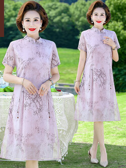 เดรสวัยผู้ใหญ่40-60ปี เดรสคุณแม่ ชุดเดรสทำงานวัยผู้ใหญ่ สนใจทักแชท