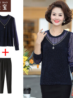 เสื้อผ้าแฟชั่นสุภาพสตรีวัยผู้ใหญ่ Yi Shi Bao