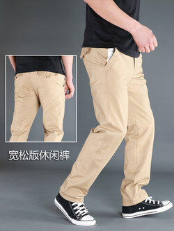 กางเกงใส่ลำลอง ใส่อยู่บ้าน มีไซส์ใหญ่