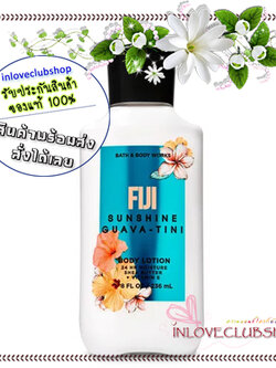 Bath & Body Works / Super Smooth Body Lotion 236 ml. (Fiji Sunshine Guava-Tini)