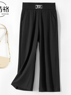 กางเกงลำลอง กางเกงทำงาน แฟชั่นสำหรับผู้หญิง