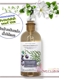 Bath & Body Works Aromatherapy / Essential Oil Mist 156 ml. (Black Currant Cedarwood)