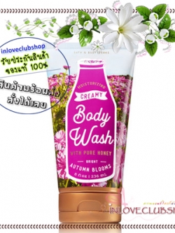 Bath & Body Works / Creamy Body Wash 236 ml. (Bright Autumn Blooms) *Limited Edition *แนะนำ