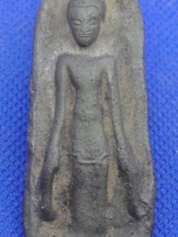 พระเปิดโลก