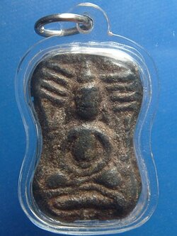 พระมเหศวร กรุวัดวังบัว