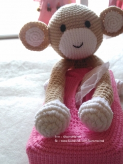 กล่องทิชชูลิงถัก