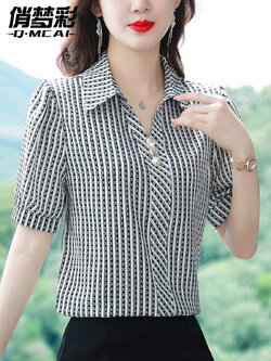 เสื้อชีฟอง เสื้อแฟชั่นสุภาพสตรีวัยผู้ใหญ่ มีไซต์ อก34นิ้ว-43นิ้ว