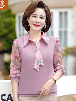 เสื้อผ้าแฟชั่นสุภาพสตรีวัยผู้ใหญ่(อก35-44นิ้ว)ใส่ได้