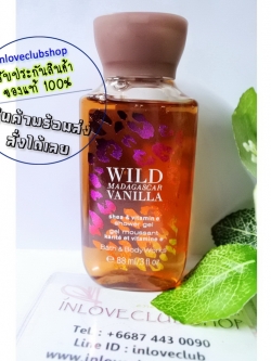 Bath & Body Works / Travel Size Shower Gel 88 ml. (Wild Madagascar Vanilla)