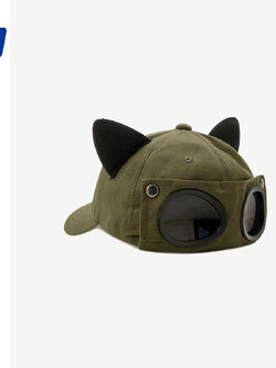 หมวกแก๊ป หมวกเบสบอล