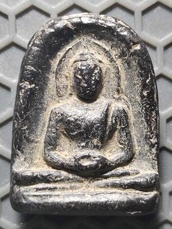 พระซุ้มกอดำ