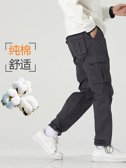 กางเกงใส่ลำลอง ใส่อยู่บ้าน มีไซส์ใหญ่