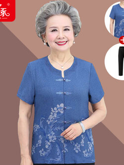 เสื้อคุณยาย เสื้อผู้วัยอายุ60-70ปี มีขนาด L-4XL(อกประมาณ35-45นิ้ว)