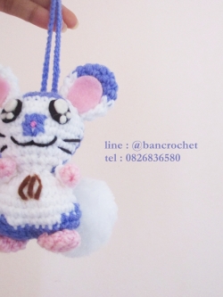 ที่ห้อยกระเป๋า พวงกุญแจตุ๊กตา หนูแฮมเตอร์ถักโครเชต์ hamster dolls pom pom amigurumi crochet keychain