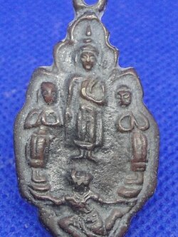 เหรียญหล่อหนุมานแบกโมคคัลลาสารีบุตร