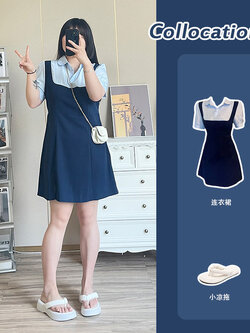 เดรสคนอ้วนวัยรุ่น (อกใหญ่43-53 นิ้วโดยประมาณ)หมดสต็อกเร็วสอบถามก่อนสั่งซื้อ