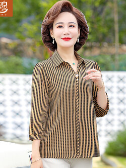 เสื้อผ้าแฟชั่นสุภาพสตรีวัยผู้ใหญ่(อก35-44นิ้ว)ใส่ได้