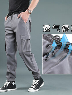 กางเกงใส่ลำลอง ใส่อยู่บ้าน มีไซส์ใหญ่