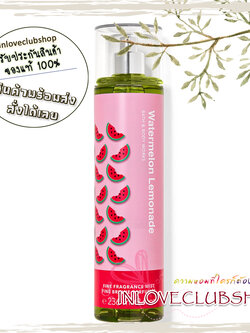 Bath & Body Works / Fragrance Mist 236 ml. (Watermelon Lemonade) *Limited Edition