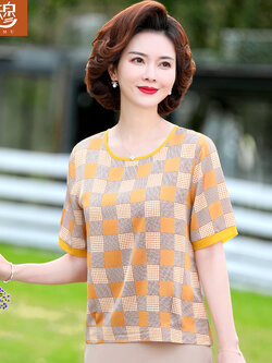 เสื้อผ้าแฟชั่นสุภาพสตรีวัยผู้ใหญ่(อก35-44นิ้ว)ใส่ได้