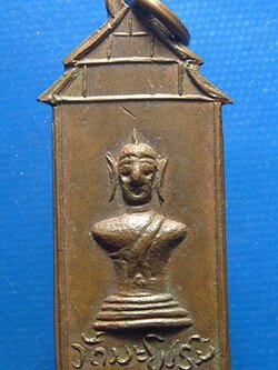 พระวัดมะโนรม หลวงพระบาง