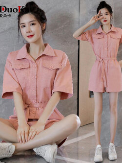 จั้มสูท ชุดเอี๊ยมกางเกง