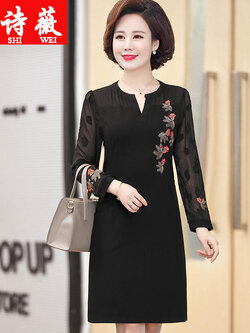 เดรสวัยผู้ใหญ่40-60ปีเดรสคุณแม่