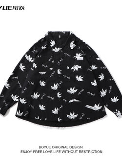 แจ็คเก็ตยีนส์ผู้ชาย