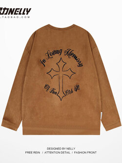 เสื้อยืดคอกลม ผู้ชาย เสื้อยืดผู้ชายเกาหลี เสื้อยืดเกาหลี แบรนด์ NELLY