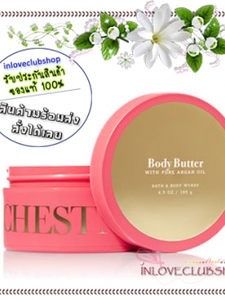 Bath & Body Works / Body Butter 185 g. (Chestnut & Argan) *Limited Edition