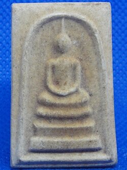 พระสมเด็จ หลวงพ่อพูน วัดใหม่ปิ่นเกลียว นครปฐม