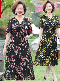 เดรสวัยผู้ใหญ่40-60ปี เดรสคุณแม่ ชุดเดรสทำงานวัยผู้ใหญ่ แบรนด์ MAMA DRESS