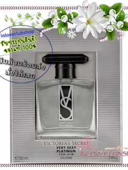 Victoria's Secret / Cologne 30 ml. (Very Sexy Platinum For Him)
