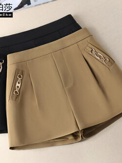 กางเกงลำลอง กางเกงทำงาน แฟชั่นสำหรับผู้หญิง