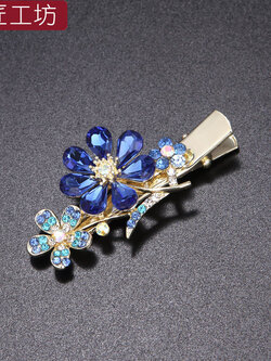 กิ๊บติดผมน่ารัก หรูหรา