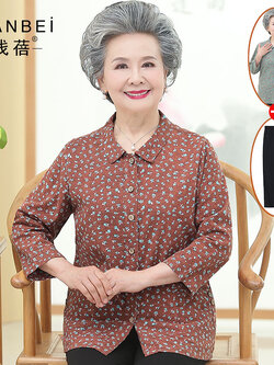 เสื้อคุณยาย เสื้อผู้วัยอายุ60-70ปี มีขนาด L-4XL(อกประมาณ35-45นิ้ว)