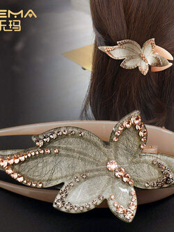 กิ๊บติดผมน่ารัก หรูหรา