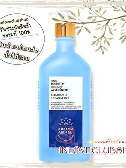 Bath & Body Works Aromatherapy / Body Lotion 192 ml. (Mimosa Spearmint) *แนะนำ
