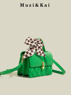 กระเป๋าสะพายข้างผู้หญิง กระเป๋าสะพายสไตล์เกาหลี By Muzi&Kai