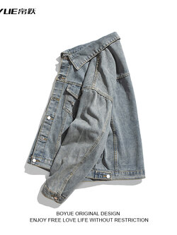 แจ็คเก็ตยีนส์ผู้ชาย